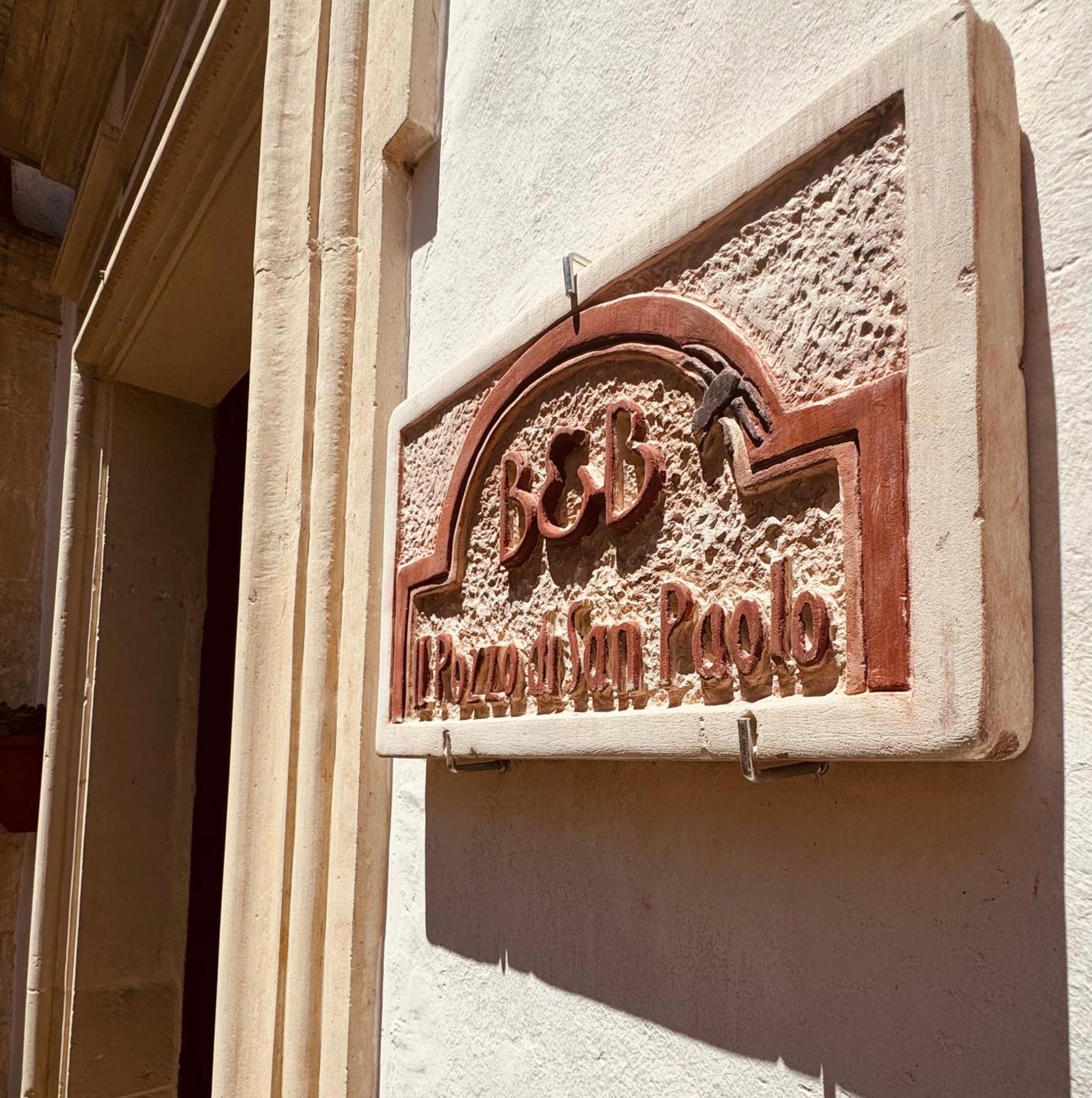 Il Pozzo Di San Paolo Bed & Breakfast Galatina Exterior photo